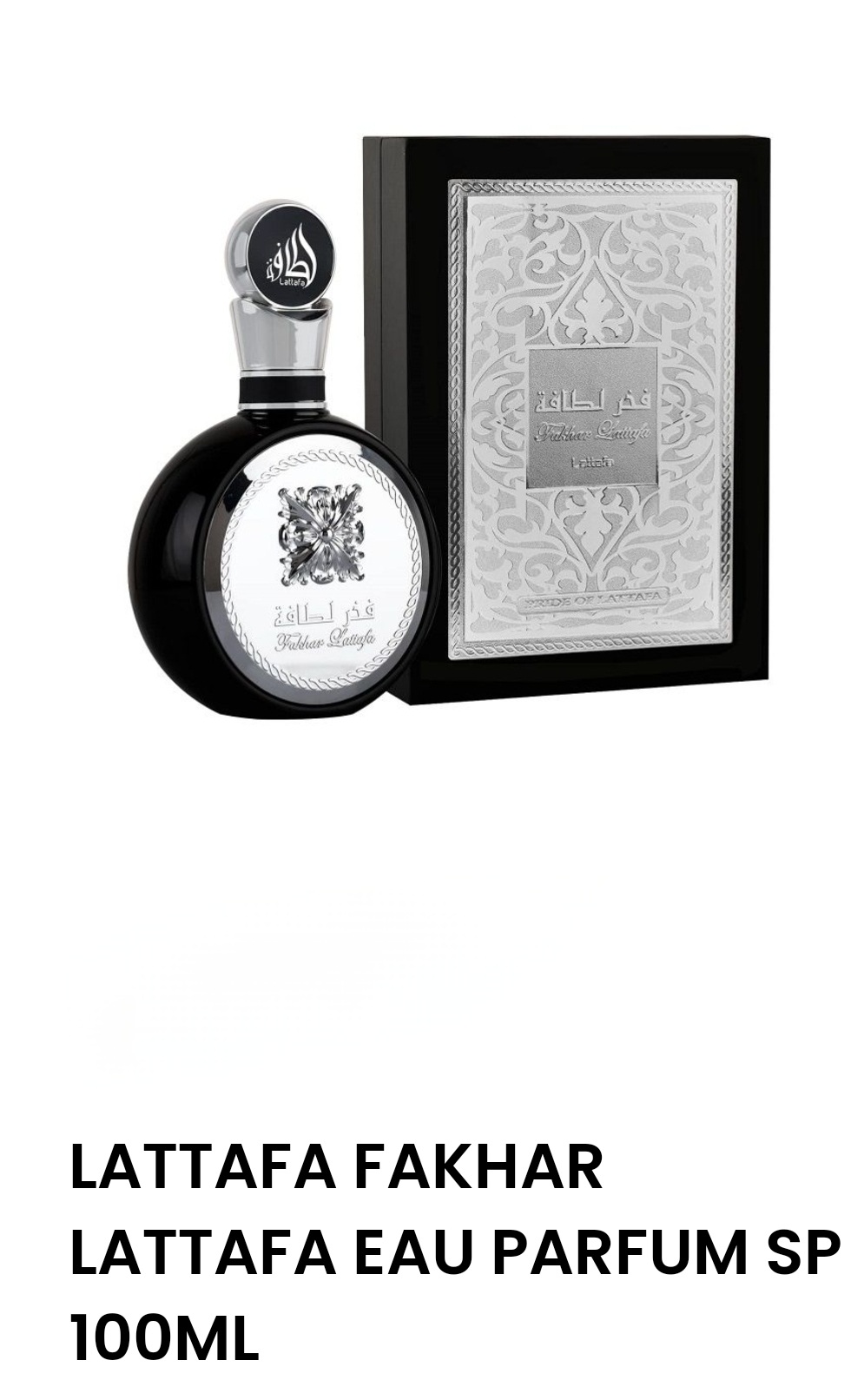 Fakhar Black 100 ml edp